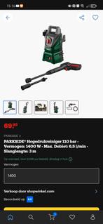 Hogedrukreiniger, Ophalen of Verzenden, Elektrisch