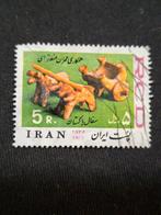 Iran, Ophalen of Verzenden, Gestempeld, Midden-Oosten