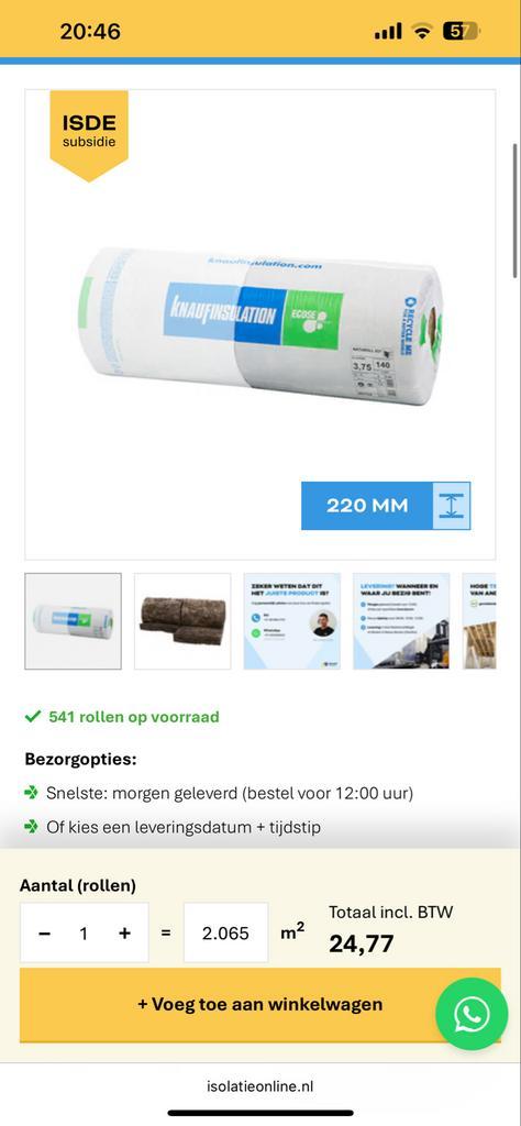 2,5 rol Knauf Naturoll 037 Glaswol Isolatie 220mm, Doe-het-zelf en Verbouw, Isolatie en Afdichting, Nieuw, Vloerisolatie, Glaswol