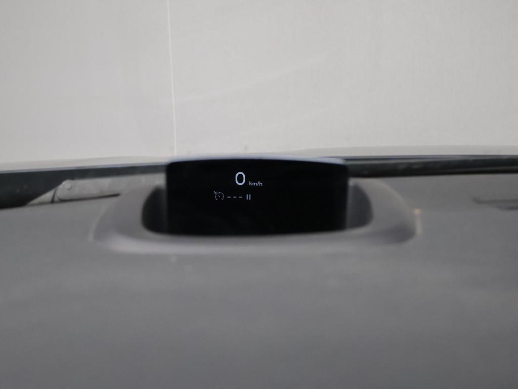 Peugeot 508 SW 1.6 THP Active Sport (PANORAMADAK,HEAD UP DIS, Auto's, Peugeot, Voorwielaandrijving, Gebruikt, Blauw, Origineel Nederlands