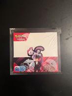 Acryl boosterbox display, Ophalen of Verzenden, Zo goed als nieuw