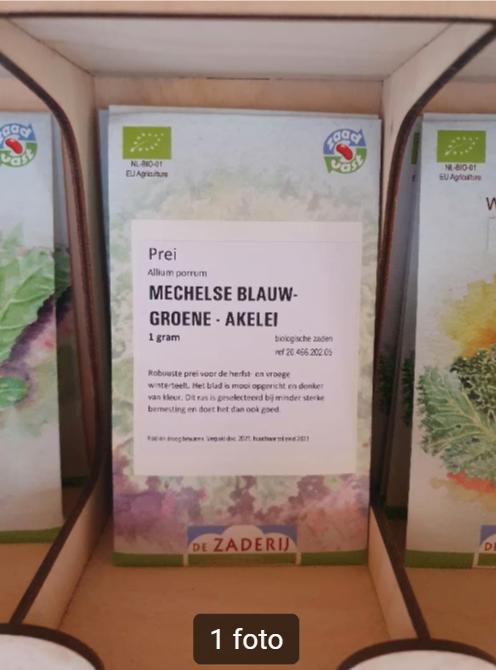 Preizaden Mechelse blauw-groene akelei., Tuin en Terras, Bloembollen en Zaden, Zaad, Najaar, Halfschaduw, Ophalen of Verzenden