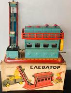 Ultra zeldzaam 1950 blikken USSR Elevator,erts,zand fabriek,, Antiek en Kunst, Ophalen