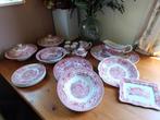 Antiek roze Wedgwood servies - Oud Engels, zeer sfeervol, Antiek en Kunst, Antiek | Servies los, Ophalen