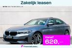 BMW 5 Serie 540i High Executive Pano-Head up-Trekhaak-19"-Ke, Achterwielaandrijving, Gebruikt, 334 pk, Bedrijf