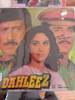 Grote vinyl collectie (58 LP’s) – Bollywood / Qawwali, Ophalen of Verzenden, Gebruikt, 12 inch, Aziatisch