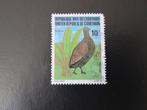 Postzegel Vogel: Patrijs uit Kameroen, Ophalen of Verzenden, Gestempeld, Dier of Natuur