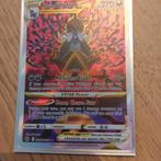Pokemon Kaart - Hisuian Samurott VSTAR, Ophalen, Zo goed als nieuw, Losse kaart, Foil