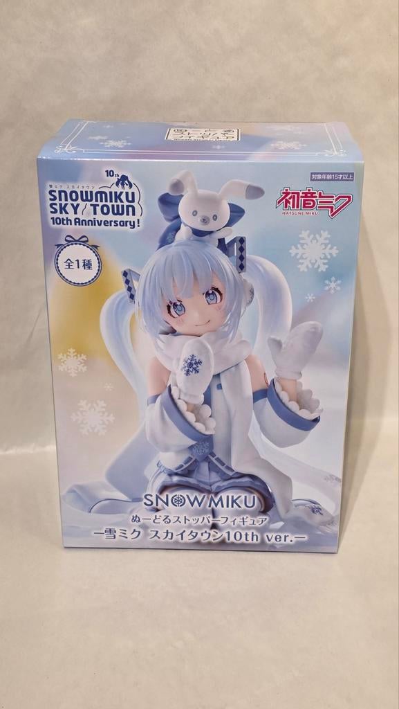 Vocaloid - Snow Miku Sky Town Noodle Stopper Figuur, West Campus 1, Herxheim 76738, Heo GmbH, Nieuw, Ophalen of Verzenden