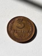 Munt Rusland 3 Kopeken 1939 - Sovjet-Unie (CCCP), Ophalen of Verzenden, Rusland