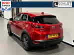 Mazda CX-3 2.0 SkyActiv-G 120 GT-M LED|Bose|Adapt.Cruise|Led, Auto's, Mazda, Voorwielaandrijving, 1998 cc, Gebruikt, 4 cilinders