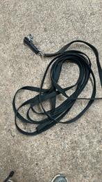 Longeerlijn, Ophalen of Verzenden, Zo goed als nieuw, Overige soorten