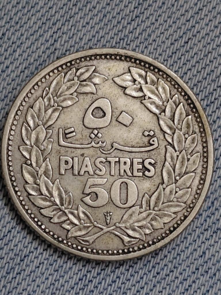 Libanon 50 Piastres 1952 - Zilver, Postzegels en Munten, Munten | Azië, Verzenden, Midden-Oosten, Losse munt, Zilver