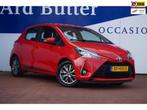 Toyota Yaris 1.5 VVT-i Comfort 112PK+6BAK+Full-Radio+Camera+, Stof, 4 cilinders, Bluetooth, Bedrijf