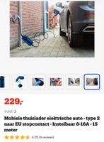 Mobiele thuislader 15m, Ophalen of Verzenden, Gebruikt, Overige automerken