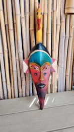 Afrikaanse Guro masker Ivoorkust, Ophalen of Verzenden