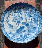 31 cm antiek wandbord, wsl japan, Antiek en Kunst, Ophalen of Verzenden