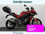 BMW S 1000 XR, Motoren, Motoren | BMW, Cruise Control, Bedrijf, Meer dan 35 kW, Toermotor