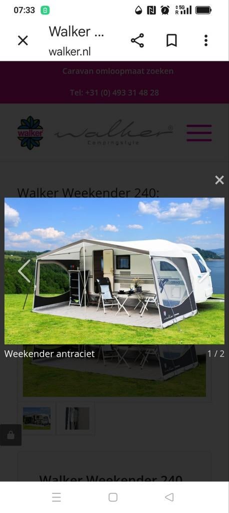 Walker luifel omloop 1025/1055, Ophalen, Gebruikt