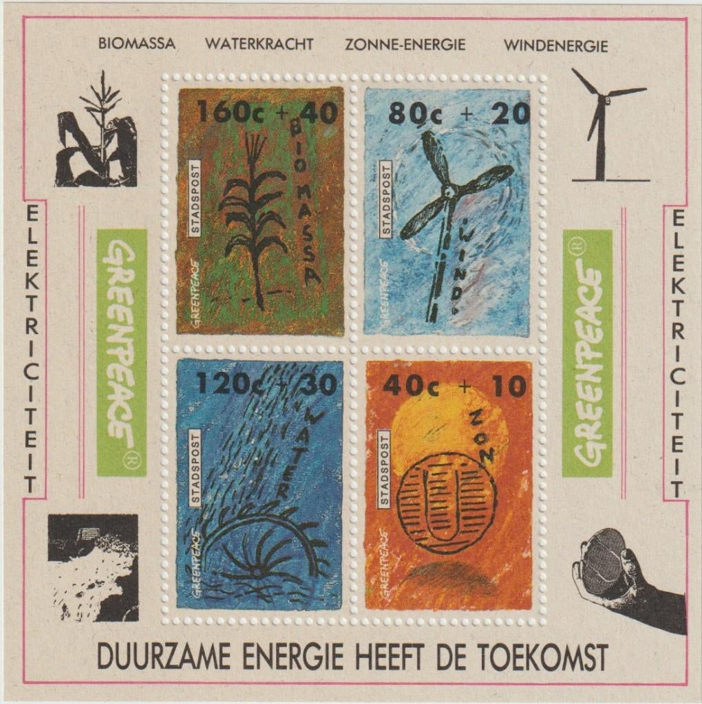 Postzegels velletje van 4 Greenpeace, Ophalen of Verzenden