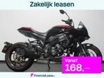 Suzuki GSX GSX-S 1000 KATANA, Motoren, Motoren | Suzuki, Bedrijf, Meer dan 35 kW, Naked bike