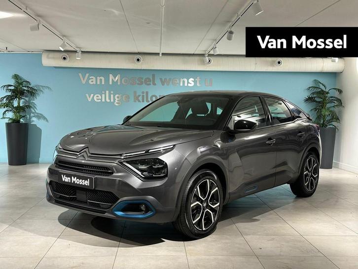 Citroen Ë-C4 Feel Pack 50 kWh | Stoel/Stuurverwarming | Nav, Auto's, Citroën, Bedrijf, Te koop, e-C4, ABS, Achteruitrijcamera