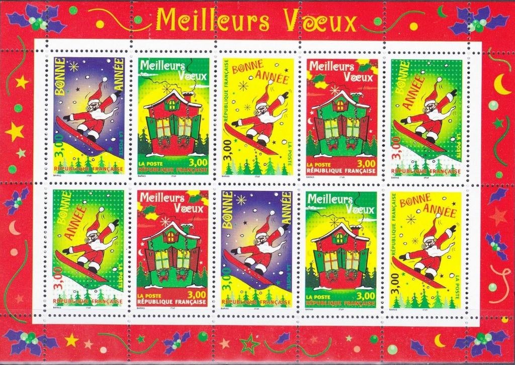 #1998-2, Verzenden, Postfris