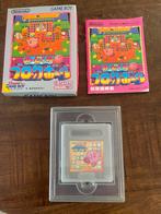 Kirby’s Block Ball Nintendo Game Boy gb CIB compleet JPN, 1 speler, Ophalen of Verzenden, Zo goed als nieuw, Vanaf 3 jaar