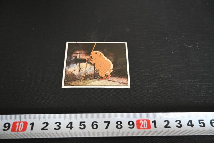 sticker David de kabouter 189, Verzamelen, Stickers, Zo goed als nieuw, Ophalen