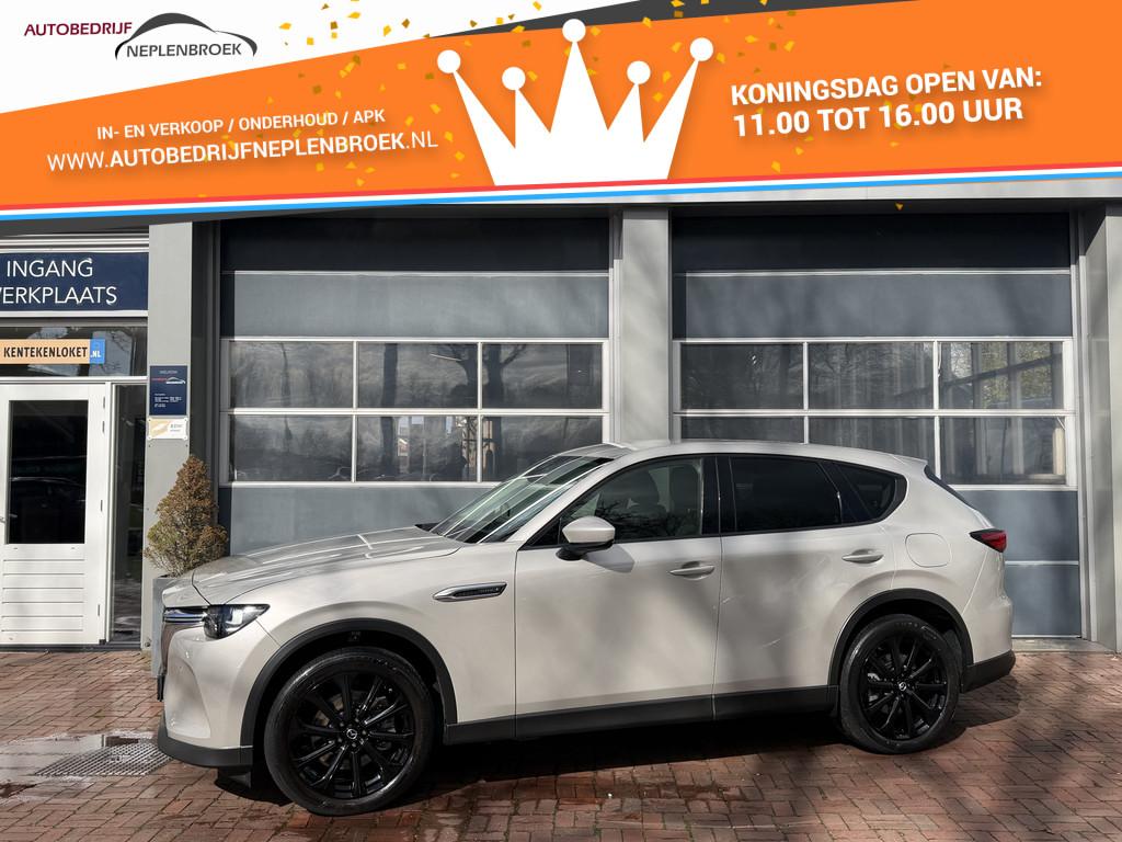 Mazda CX-60 2.5 e-SkyActiv PHEV Exclusive-Line (5-drs SUV) 0, Auto's, Mazda, Automaat, Verwarming stoelen achter, Stof, Gebruikt