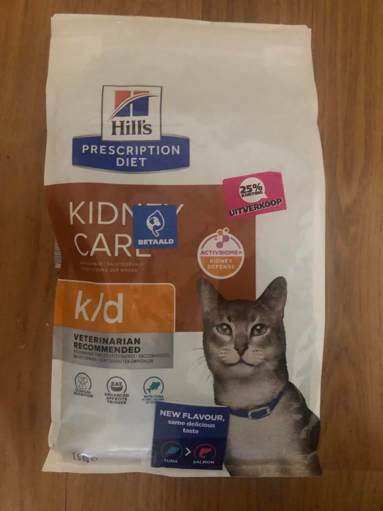 Te koop: Hills Kattenbrokjes dieetvoer, Ophalen, Kat