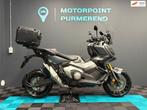 Honda X-ADV 750 2022 | 16.000 km | Nieuwe Achterband | GIVI, Rivium boulevard 222A
2909lk  Capelle a/d IJsel, NL, 745 cc, Bedrijf