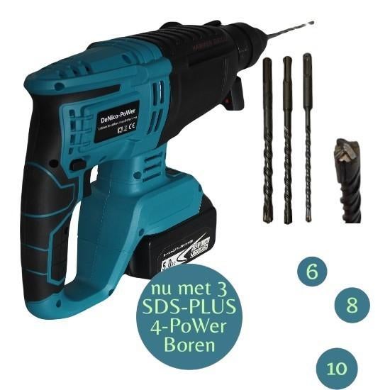 Boor Hamer PROF 18V Past op Makita Accu 800W SDS-PLUS  26MM, Denico.power@gmail.com, De van der schuerenweg, Nieuw, DeNico-PoWer