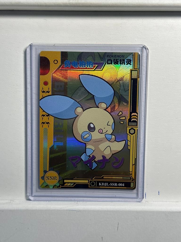 Pokemon fankaart Minun, Ophalen of Verzenden, Nieuw, Losse kaart, Foil