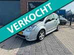 Citroen C2 1.4i VTR*Ecc*Lmv*Sport, Auto's, Citroën, Voorwielaandrijving, Zwart, 4 cilinders, 4 stoelen