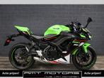 KAWASAKI NINJA 650 ABS KRT EDITION (bj 2021) 23,833 km 35KW, Bedrijf, Onbekend, Onbekend, Minimaal motorrijbewijs A2