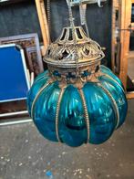 Vintage turquoise pumpkin lantern large, Ophalen, Gebruikt, ., .
