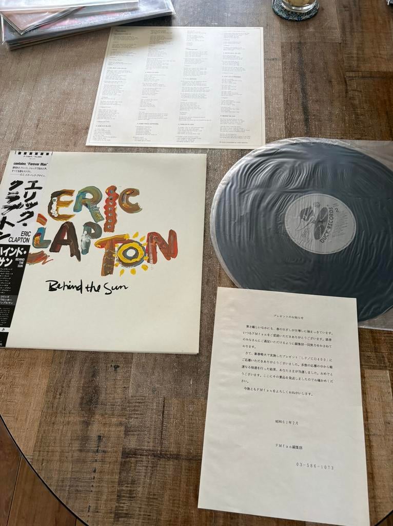 Eric Clapton - Behind the sun (Japan), Ophalen of Verzenden, Zo goed als nieuw, Overige formaten, Poprock