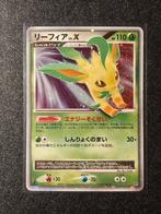Leafeon LV.X, Hobby en Vrije tijd, Verzamelkaartspellen | Pokémon, Ophalen of Verzenden, Gebruikt, Losse kaart, Foil