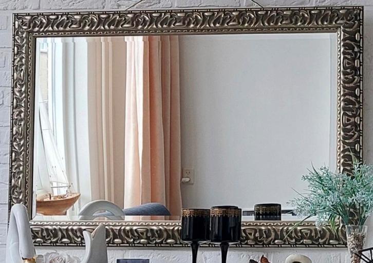 Prachtige Trendhopper Spiegel
Hoogte:
115 cm Breedte: 75 cm, Huis en Inrichting, Woonaccessoires | Spiegels, Zo goed als nieuw