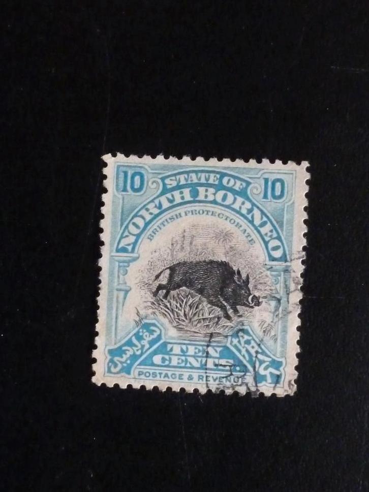 Engelse kolonie. North -Borneo. 1909, Postzegels en Munten, Postzegels | Azië, Gestempeld, Zuidoost-Azië, Verzenden