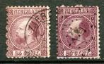 Nederland, nrs. 11 I A en 11 II A, franco takje, 1867, lees!, Postzegels en Munten, Postzegels | Nederland, Ophalen of Verzenden