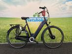 Fietshokje Amersfoort: Amslod Newton E-Bike N7 H57