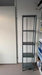 Hyllis ikea. Stellingkast. Binnen/buiten 40x27x183 cm, Huis en Inrichting, Ophalen, Zo goed als nieuw