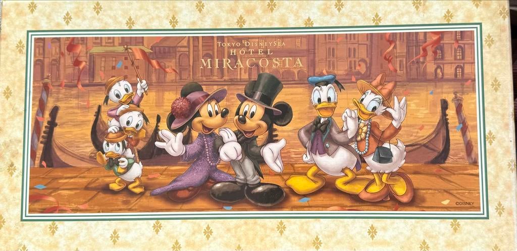 Disney's Fairy Tale Weddings glazen set Japan, Ophalen of Verzenden, Mickey Mouse, Zo goed als nieuw, Servies