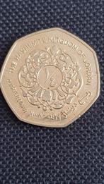 Quarter Dinar munt uit 2008 Jordanië, Postzegels en Munten, Munten | Afrika, Ophalen of Verzenden, Overige landen