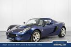 Lotus Elise S2 1.8-16V (bj 2002), Auto's, Lotus, Achterwielaandrijving, Gebruikt, Metallic lak, 4 cilinders