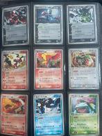 Ex’en serie Sale!, Ophalen of Verzenden, Zo goed als nieuw, Meerdere kaarten