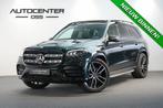 Mercedes-Benz GLS 400 d 4MATIC AMG ✅ VOL OPTIE ✅ SCHERME, 12 maanden, Gebruikt, 2925 cc, 7 stoelen