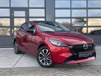 Mazda 2 1.5 e-SkyActiv-G 90 Homura Aka | APPLE CARPLAY | CAM, 4 cilinders, Origineel Nederlands, Hybride Elektrisch/Benzine, 90 pk